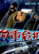 xxxxxl18和xxxxxl20参数对比最新版下载-xxxxxl18和xxxxxl20参数对比v17.59.46安卓版下载-2265安卓网